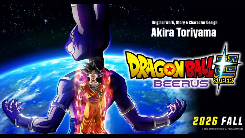 Visual oficial de Dragon Ball Super: Beerus, com o Goku na frente do Beerus e a Terra ao fundo