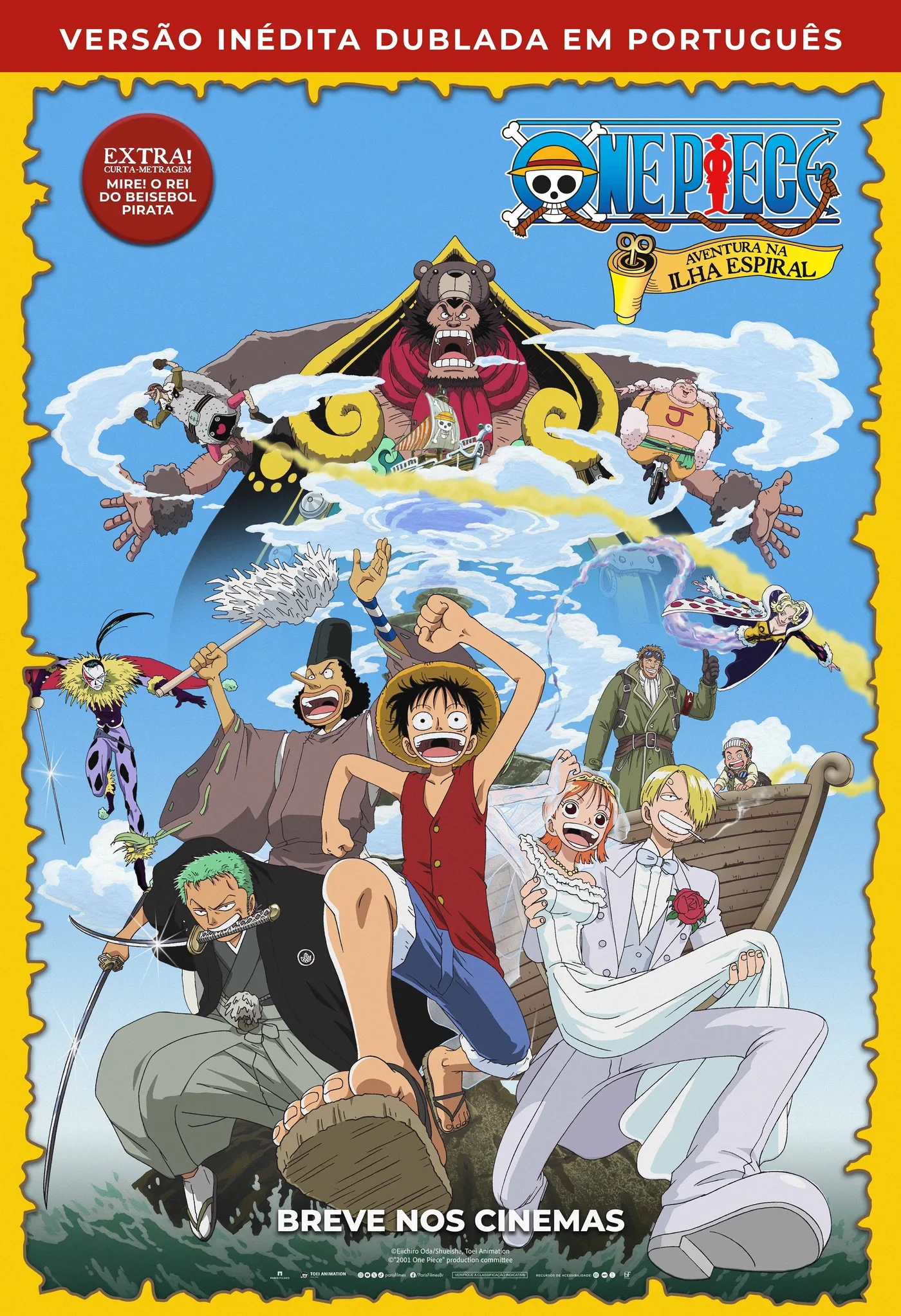 Pôster oficial brasileiro de One Piece: Aventura na Ilha Espiral, com a tripulação do Luffy